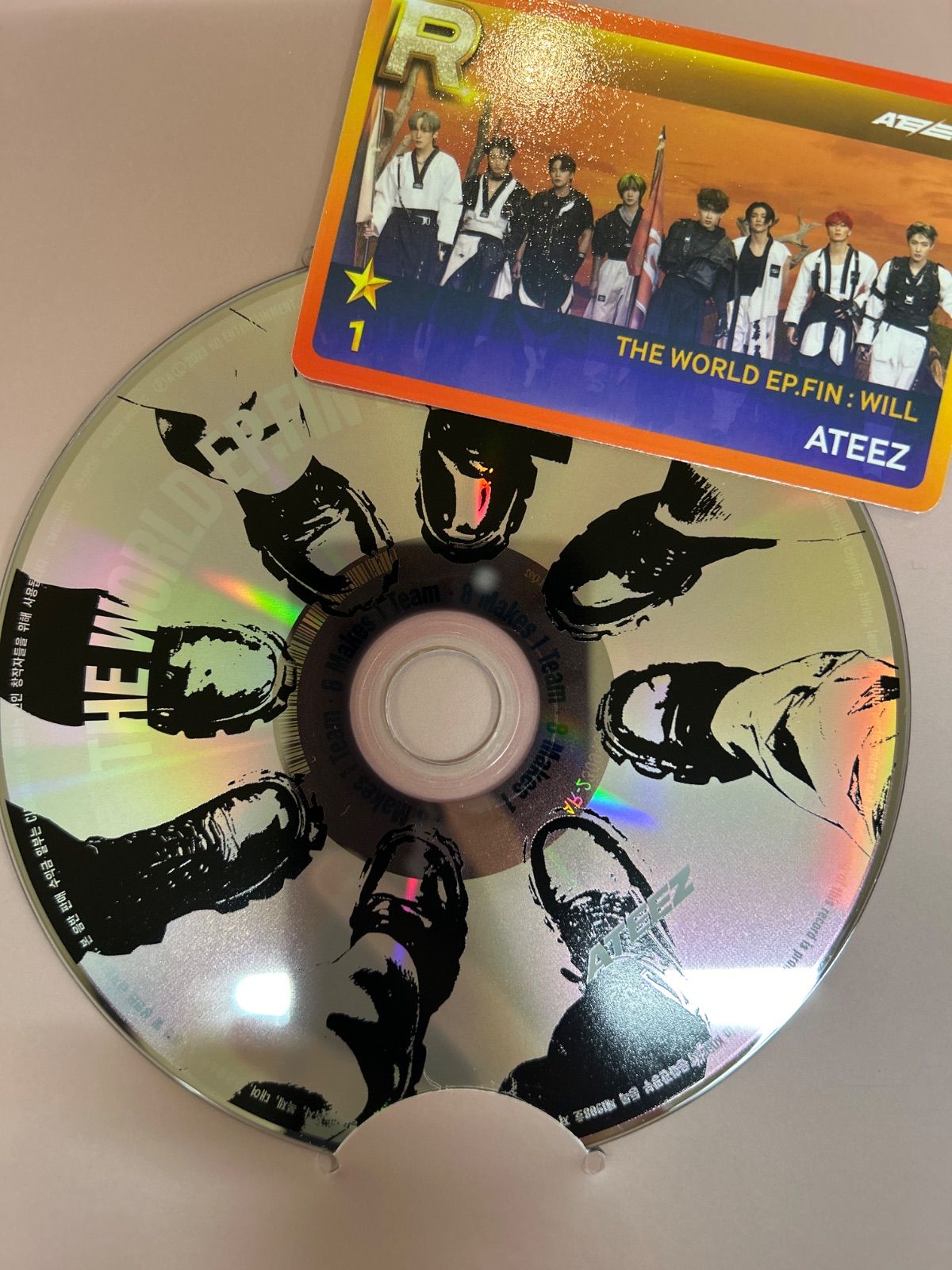 ateez シーグリ　未使用 豪華で新しい 全ての ATEEZ 未開封 シーグリ 抜けなし フル