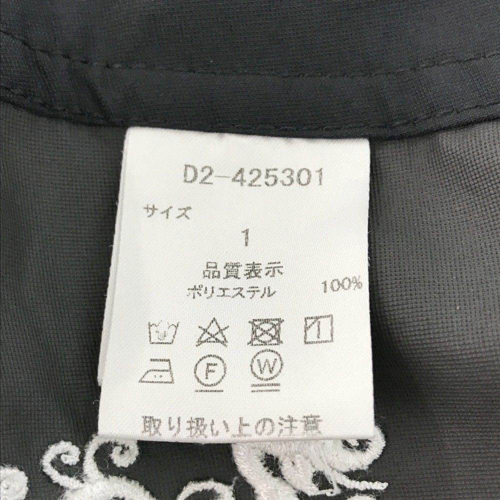 サイズ：1 DANCE WITH DRAGON ダンスウィズドラゴン スカート 総柄