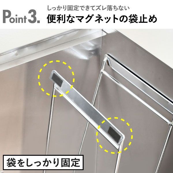 足立製作所 ステンレスダストボックス