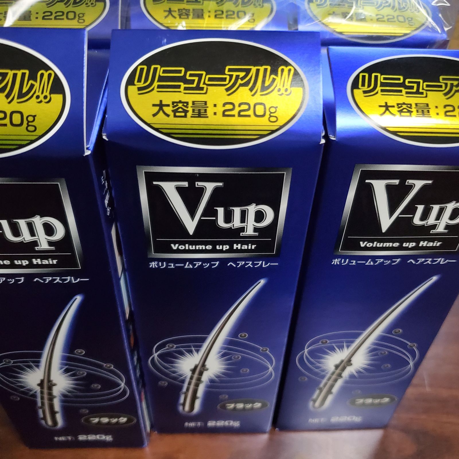 ピノーレ V-upヘアスプレー ブラック 220g 6個セット まとめ売り Amazon | 【増量220gx6個】ピノーレ V-up ボリューム アップ