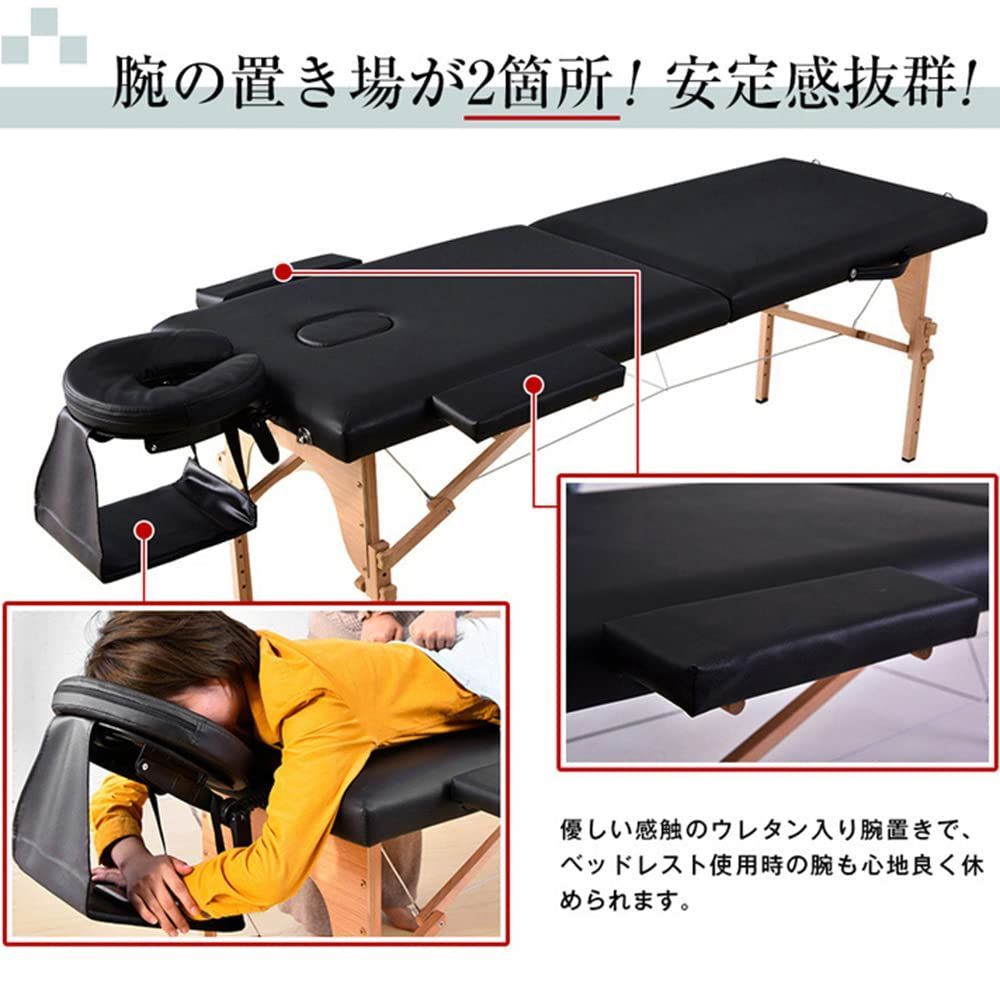 人気商品】ブラウン 7段階高さ調節50秒ぐらい単な組み立て品 有孔 整体