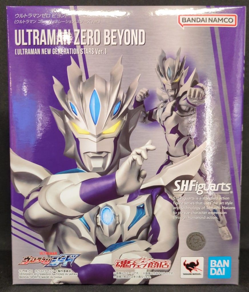 S.H.Figuarts ウルトラマンゼロビヨンドギャラクシーグリッターVer