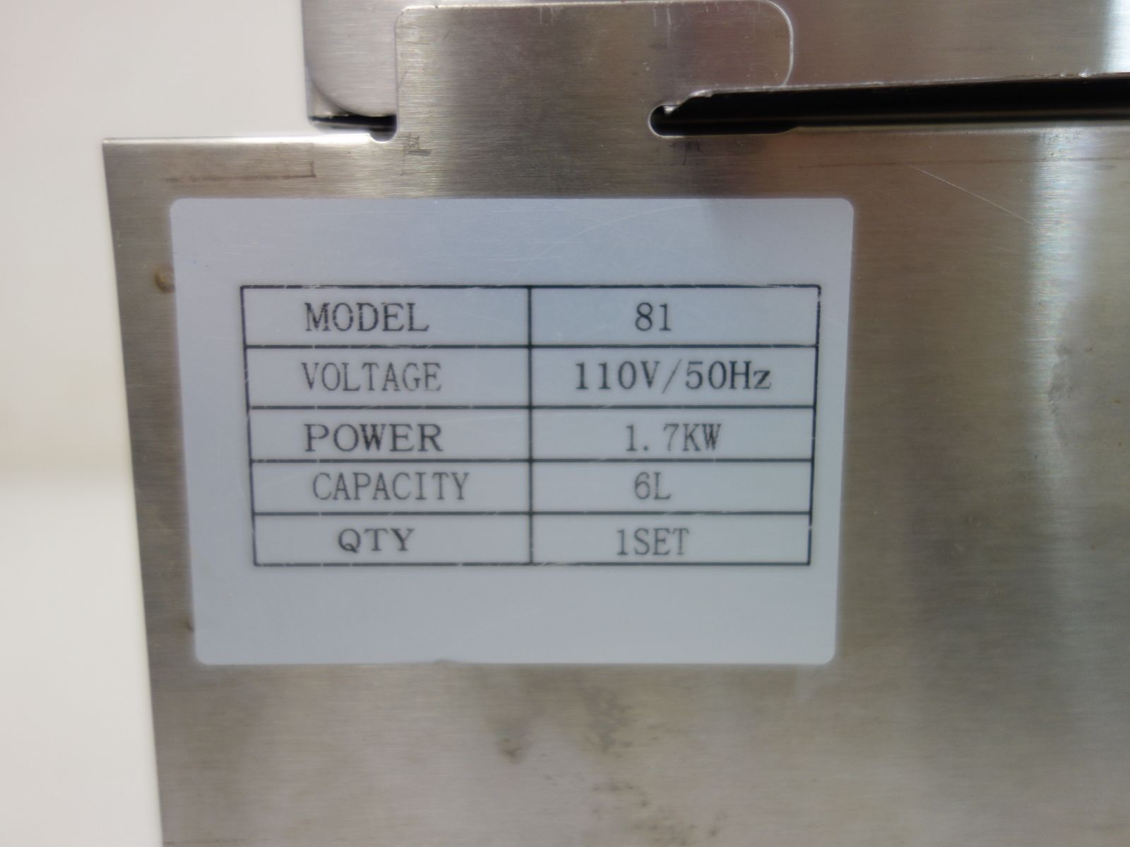 M▽フライヤー 卓上 1槽 油量6L 110V 50Hz 81 31592 WWW_KANDAIZUMI_COM