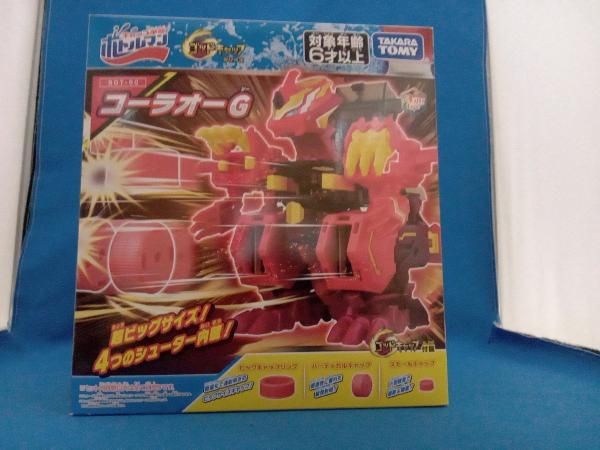 キャップ革命ボトルマン BOT-60 コｰラオｰG - メルカリ