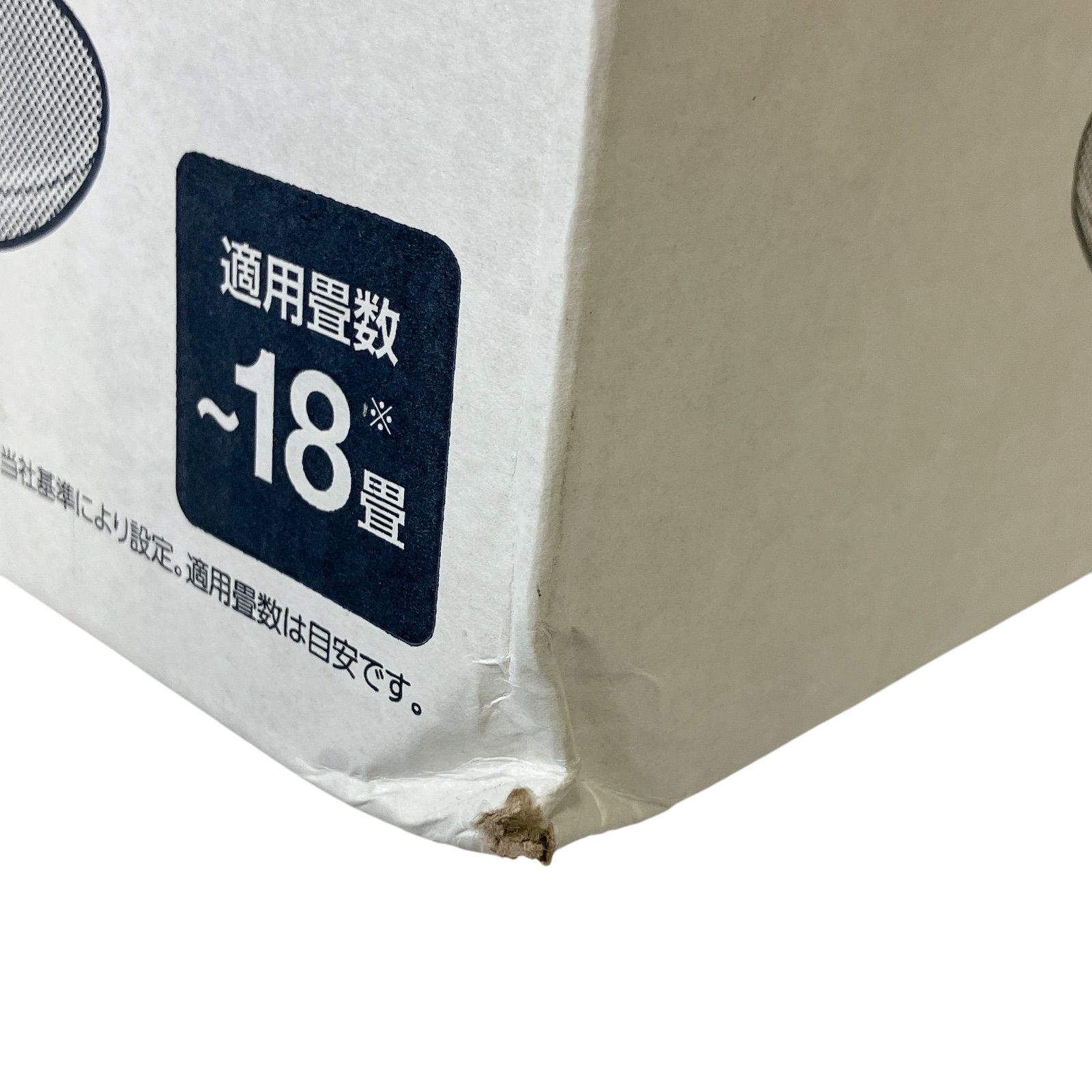 扇風機