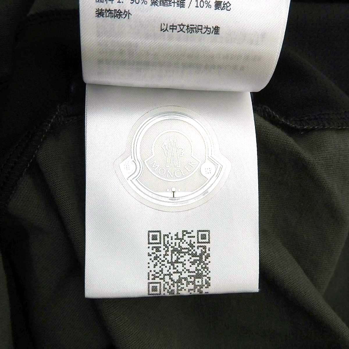 モンクレール MAGLIA MANICHE CORTE マグリア Tシャツ 8C000 09 829H8  