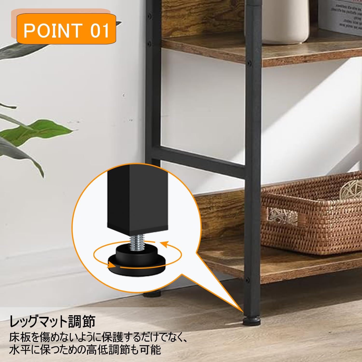 アイアン
