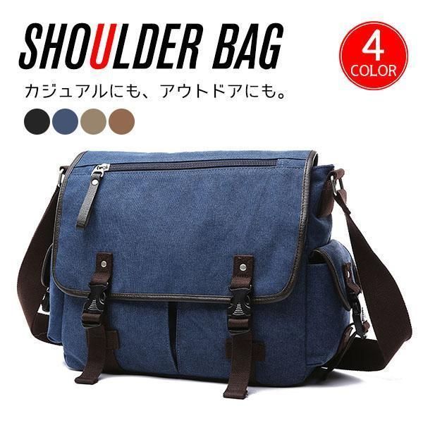 ショルダーバッグ メンズバッグ 斜めがけバッグ ビジネスバッグ 軽い 大容量 旅行 出張 キャンバス 大きめ 帆布 肩掛け メッセンジャーバッグ カジュアル