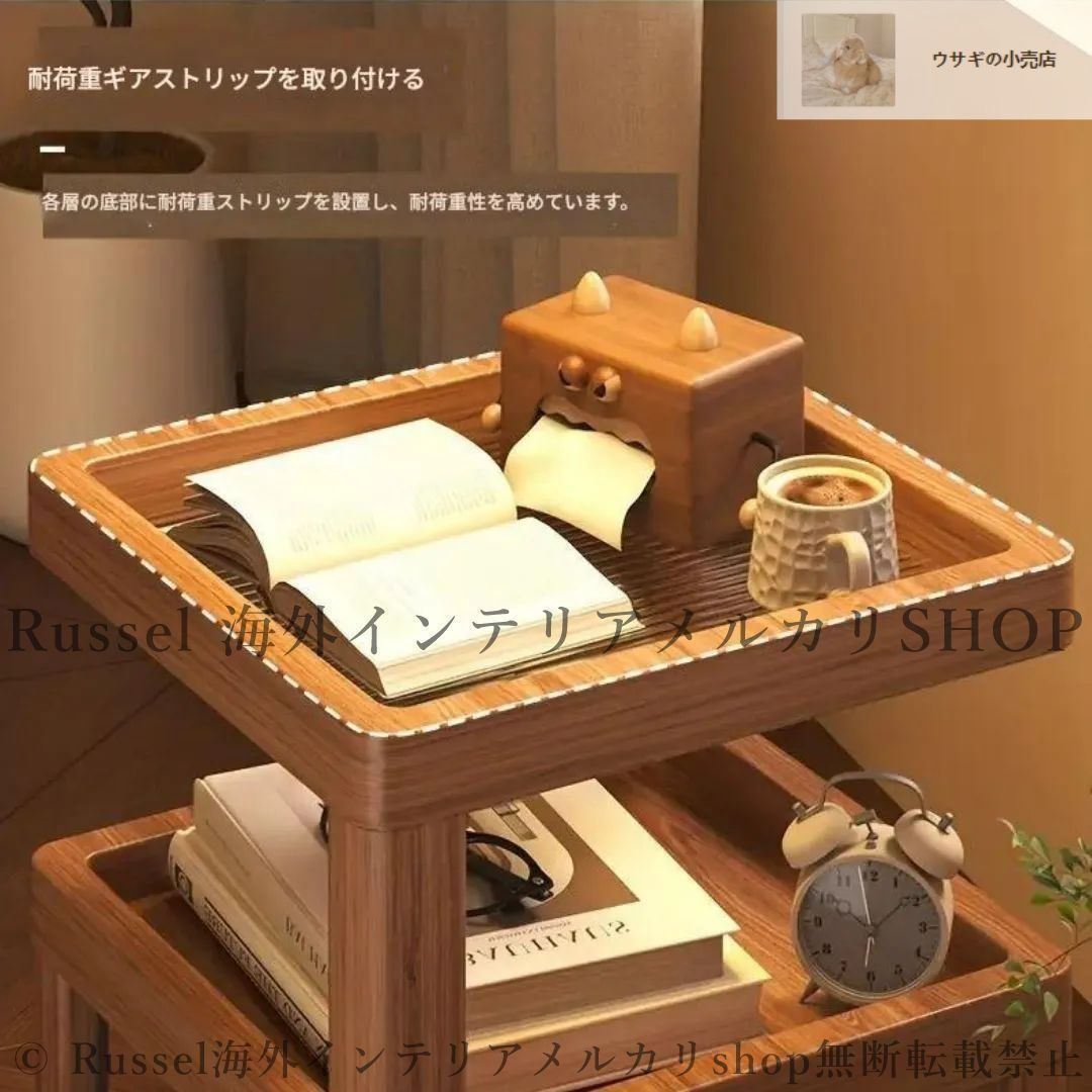 キャスター付き