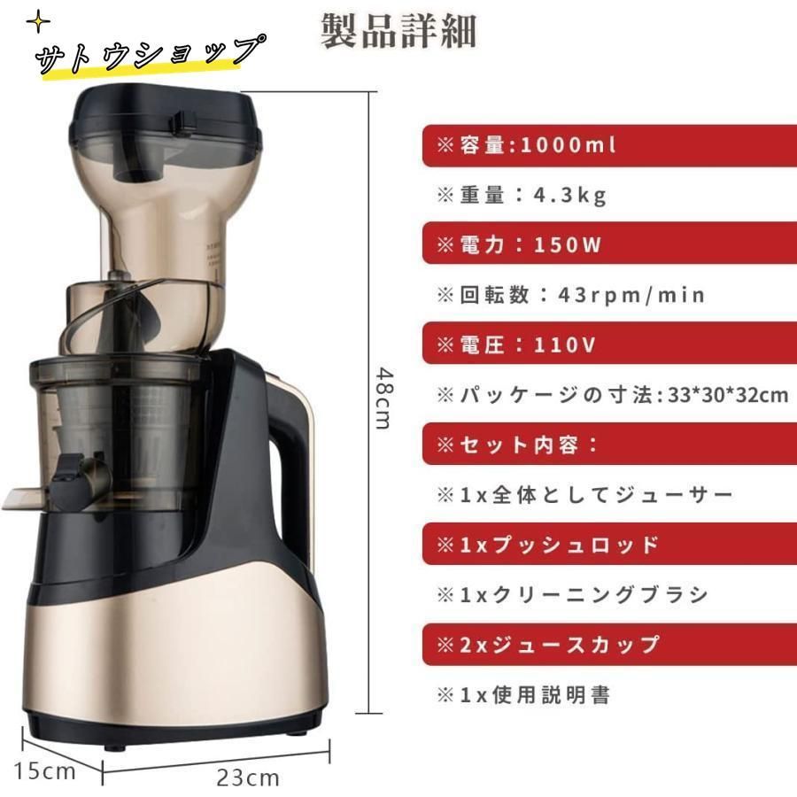 一台多役