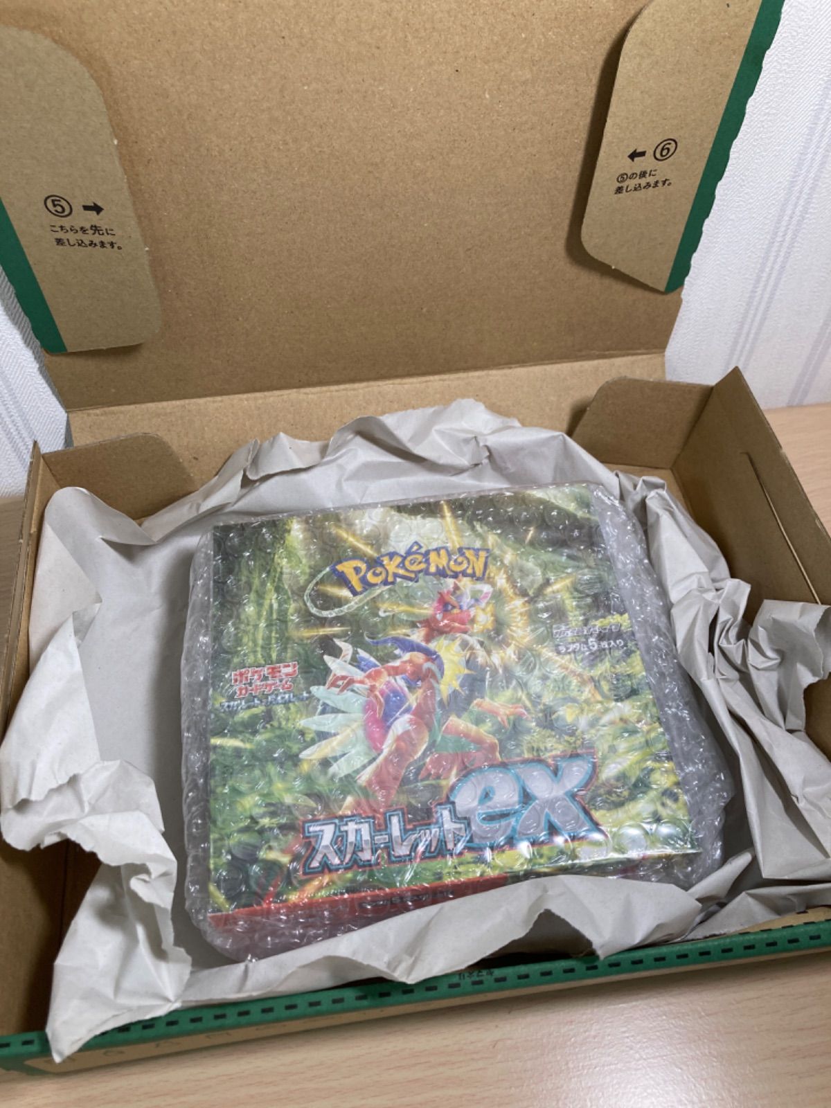 ポケモンカード スカーレットex BOX 未開封 シュリンク付き - メルカリ