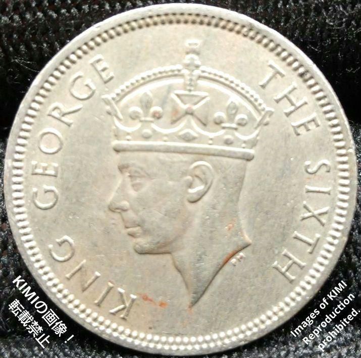 50 セント ジョージ 6 世 1951 銅ニッケル 香港 （中国）硬貨 50 Cents George VI Coin - メルカリ