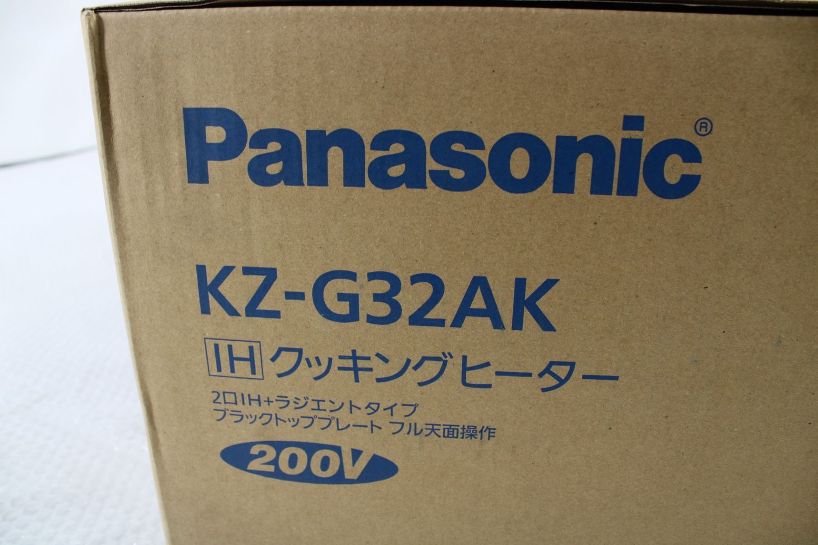 ITP0QNIUQ4F4-H30-byebye