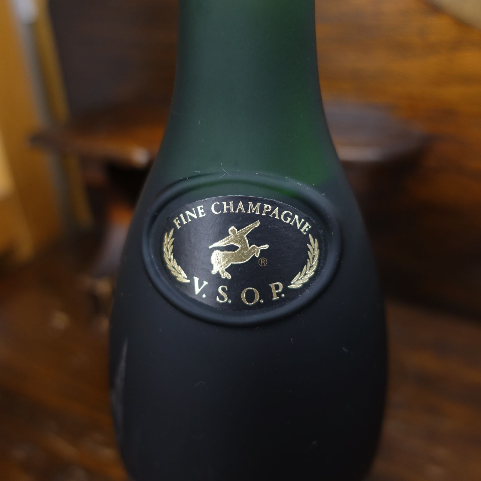 レミーマルタン VSOP ファインシャンパーニュ REMY MARTIN FINE
