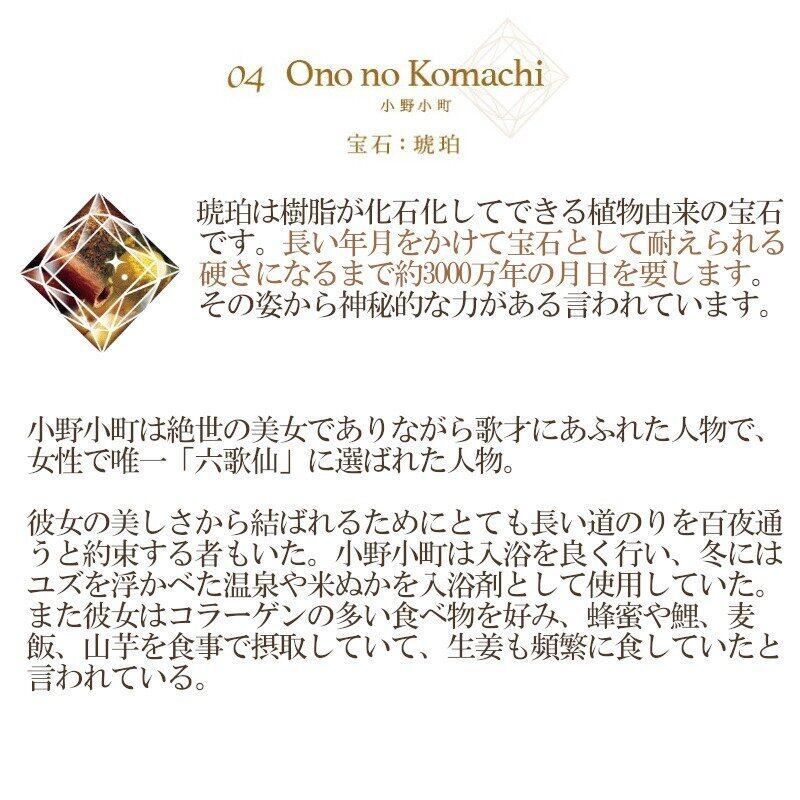 【ジュエルオブビューティー】柚子 ジンジャー ハーブティー ティーパック お試し