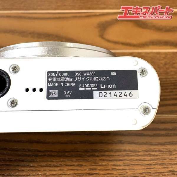 ジャンク品】 デジタルカメラ サイバーショット DSC-WX300 本体