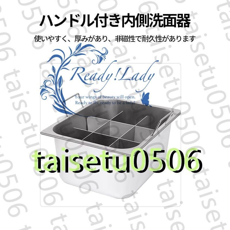 ステンレス鋼