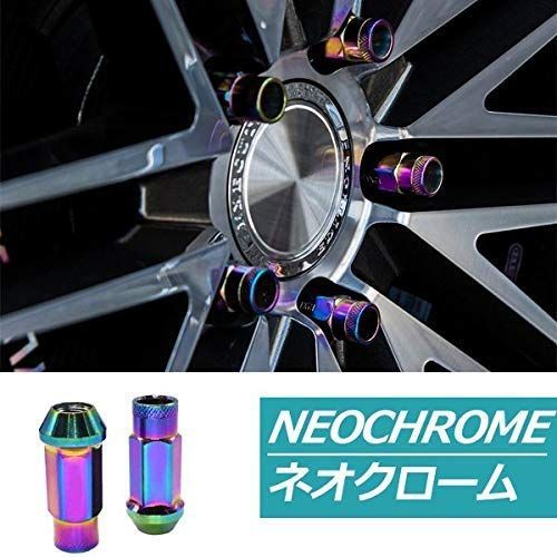 スチールナット ブルー M12×1.25 ロング ホイールナット 日産 スバル スズキ ジムニー アルト シルビア レガシィ インプレッサ 86 BRZ 他 : Wellvie スチール ホイールナット M12×P1.25 貫通