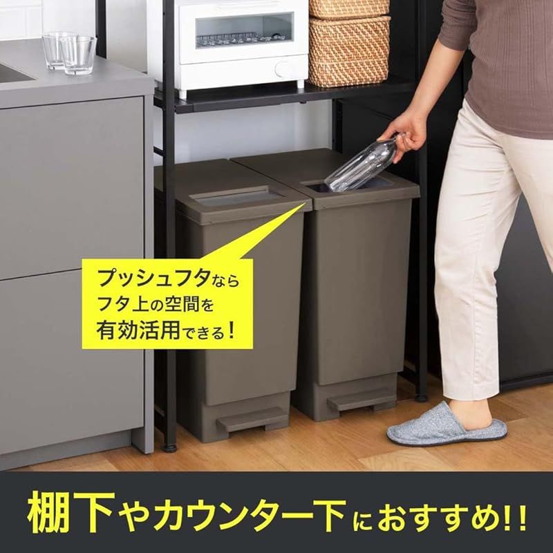 プッシュタイプ