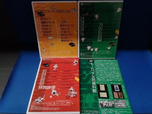 DVD もーれつア太郎 DVD-BOX VOL.3 - メルカリ