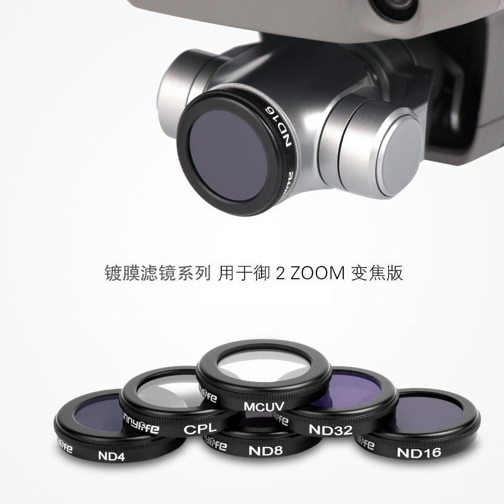 Sunnylife DJI Mavic 2 Pro Zoom レンズフィルタ NDセット