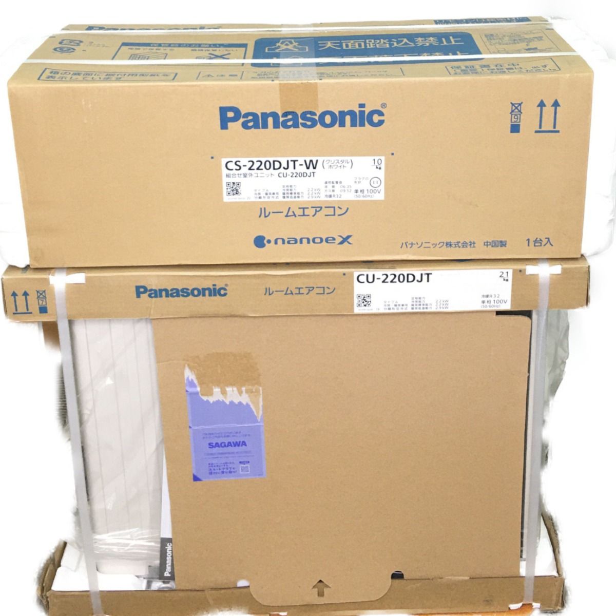 ▽▽Panasonic パナソニック ルームエアコン 冷暖房 6畳 CU