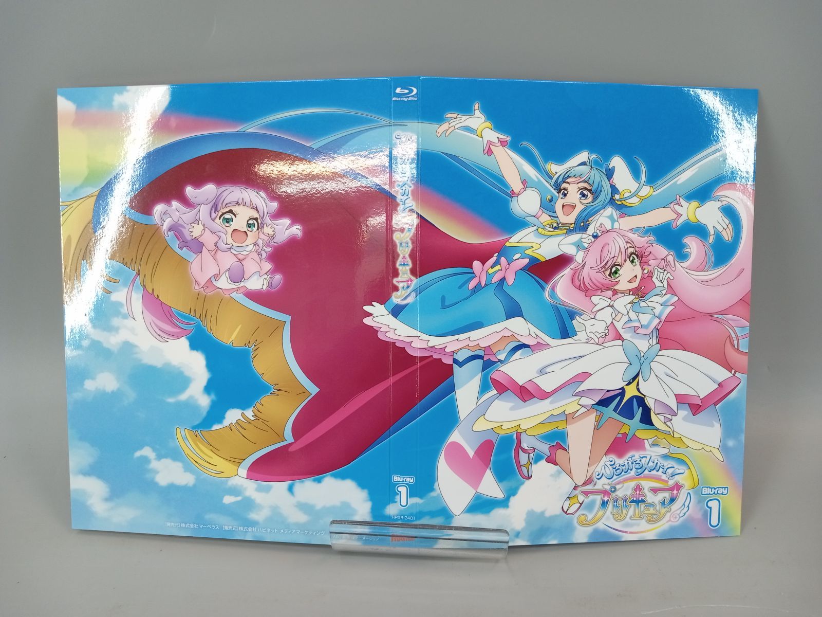 ひろがるスカイ!プリキュア Blu-ray セット 71hxDF-p1jL._AC_UL210_SR210,