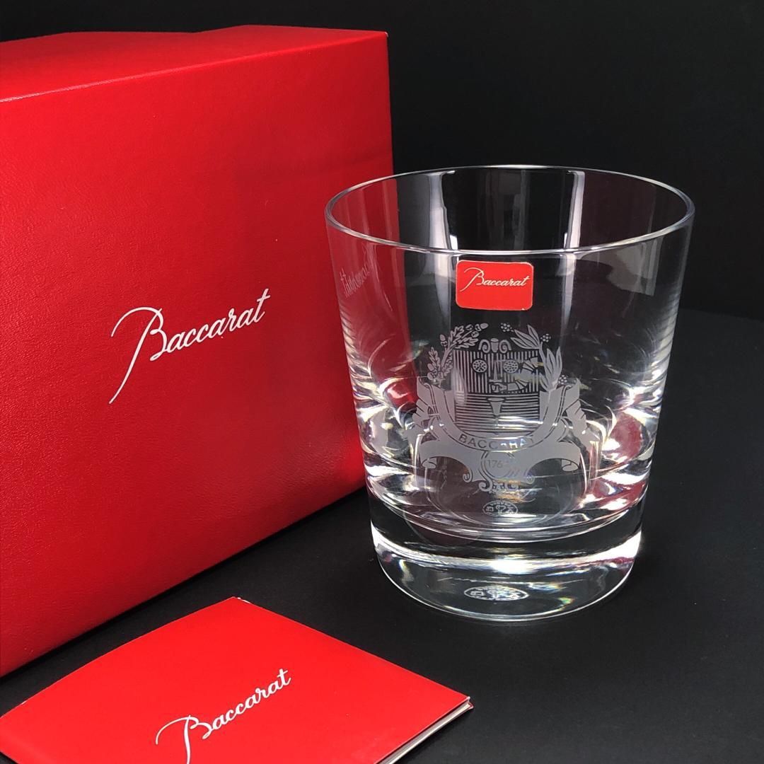 き Baccarat バカラ バカラ村 紋章 パーフェクション タンブラー クリスタルグラス クリア BC347