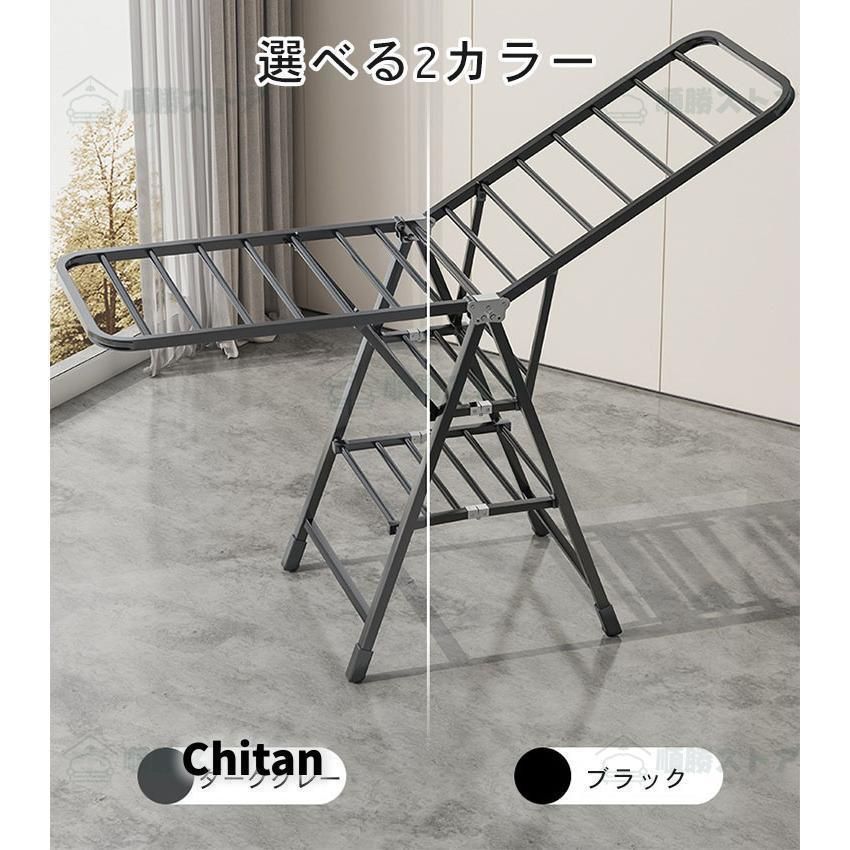 物干し台 室内物干し 物干しスタンド 外風に強い 洗濯物干し 物干し台 収納 屋外 ベランダ コンパクト 物干し台 洗濯ハンガー 布団干