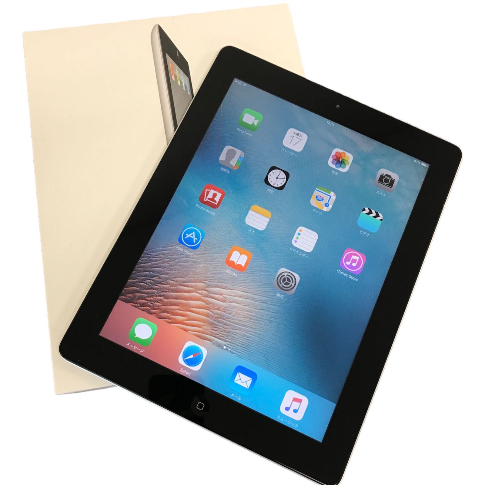 θ iPad2（第2世代）Wi-Fi 64GB ブラック MC916J/A - 買取ELITE