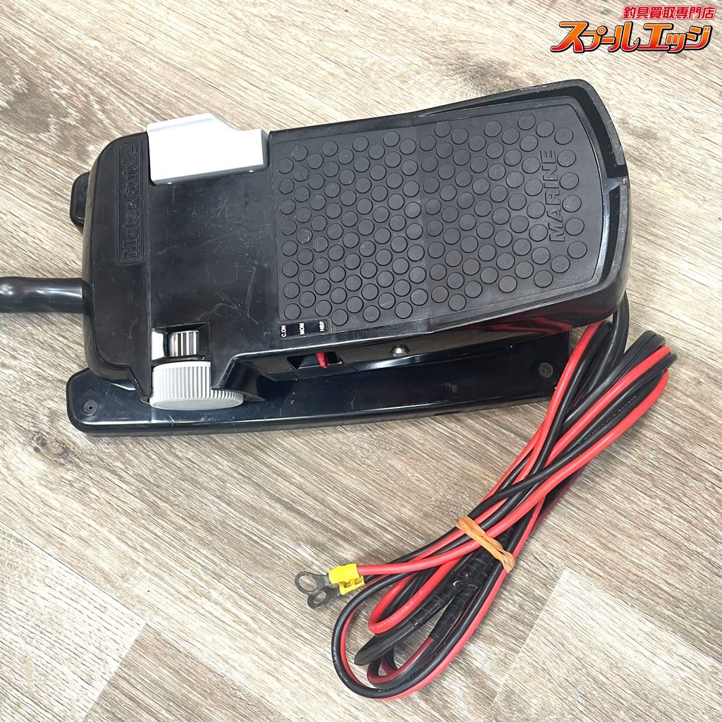 F43V パワープラス