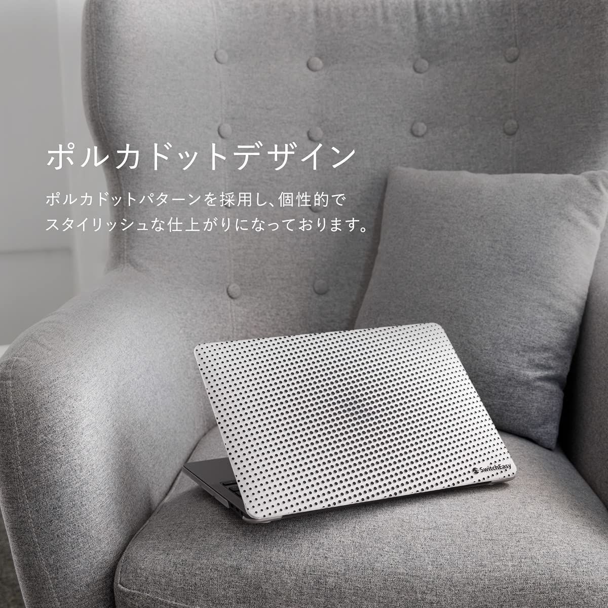 Apple 13インチ