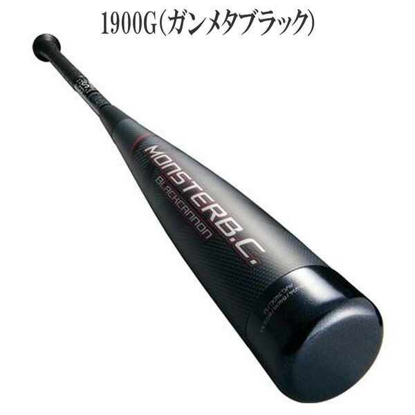 LouisvilleCatalyst III 3号 素っ気 ルイビル 超貴重革ゴム