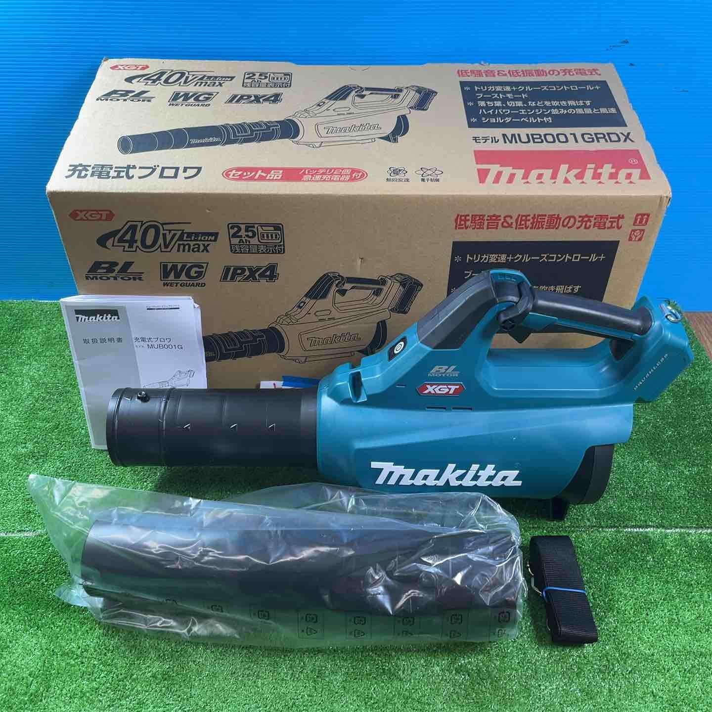 マキタ makita コードレスブロワ MUB001GZ 岩槻店