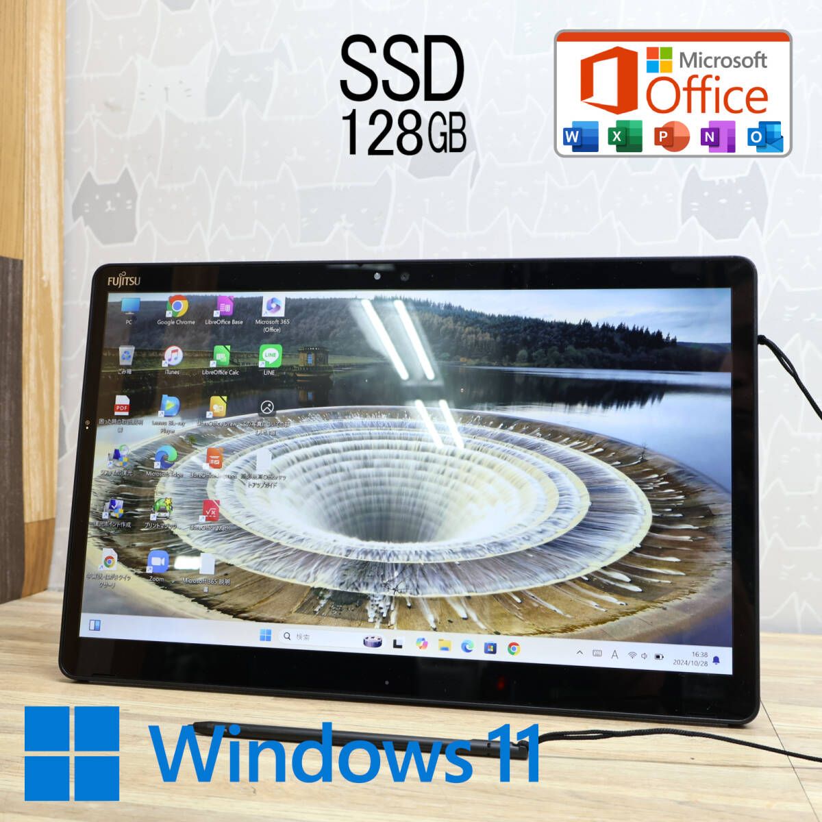 ☆美品 高性能7世代i3！SSD128GB☆Q738/SE Core i3-7130U Webカメラ TypeC Bluetooth 高解像度  Win11 MS Office 中古品 ノートPC☆P77295 - メルカリ