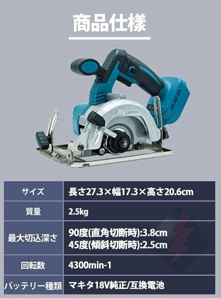 21V