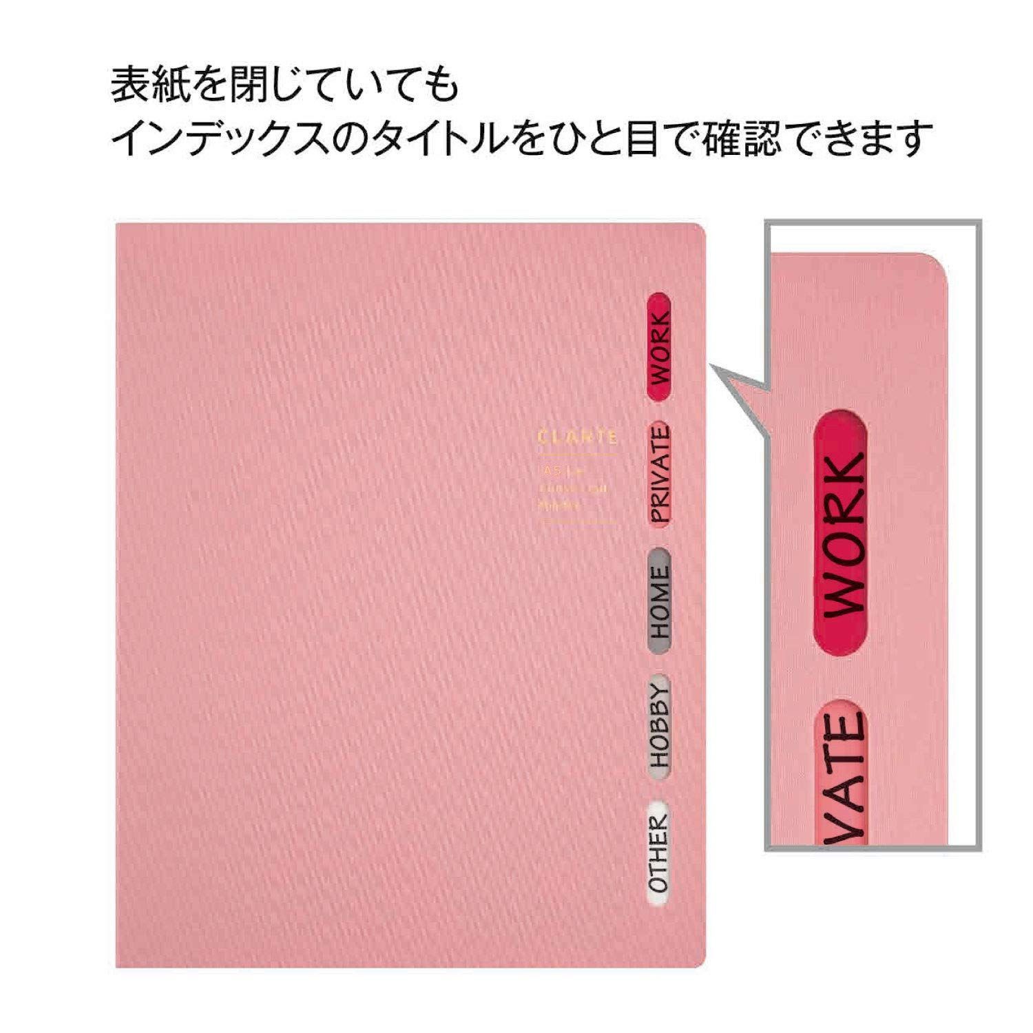 バインダー