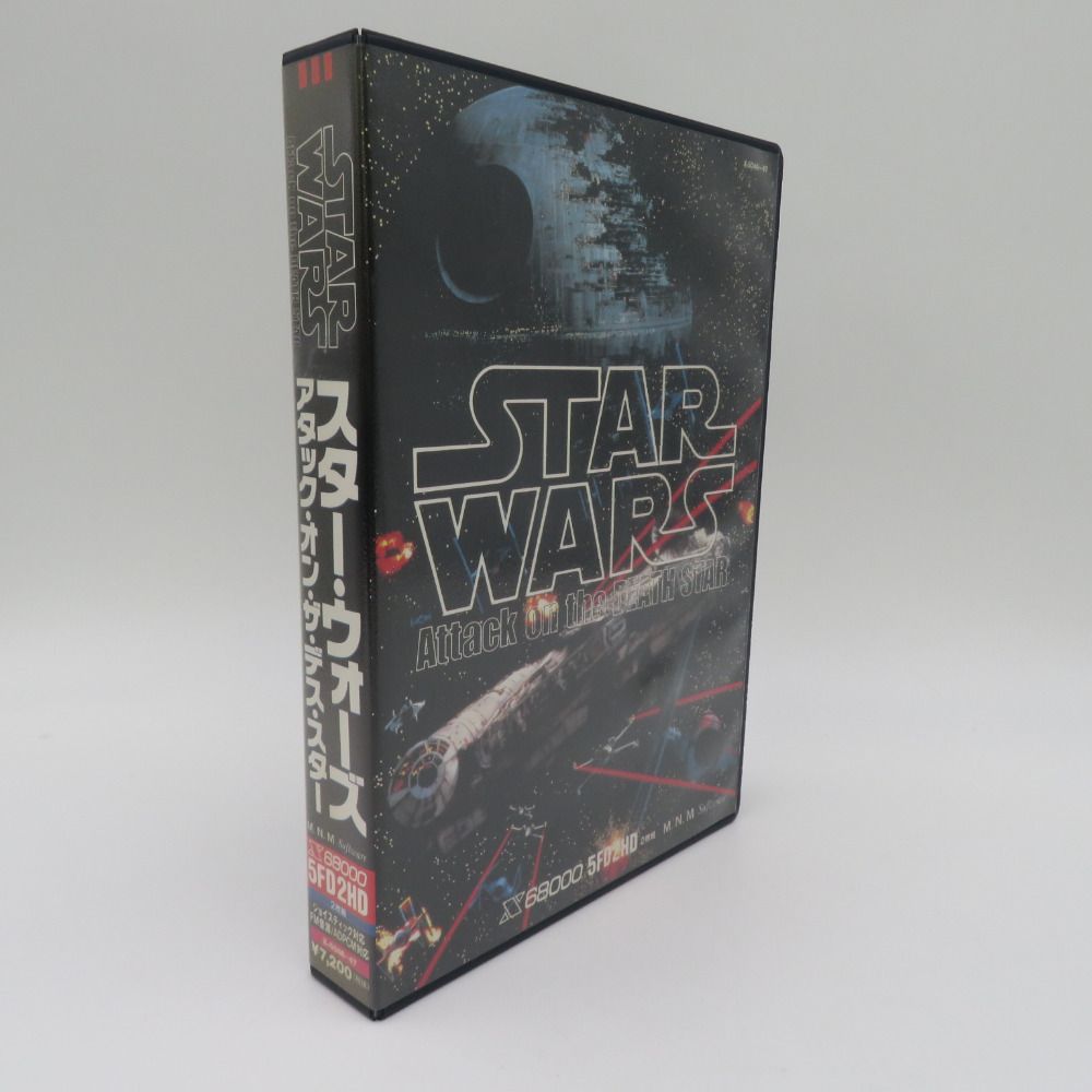 美品 動作品 Victor/ビクター STAR WARS スターウォーズ FC ファミコン 