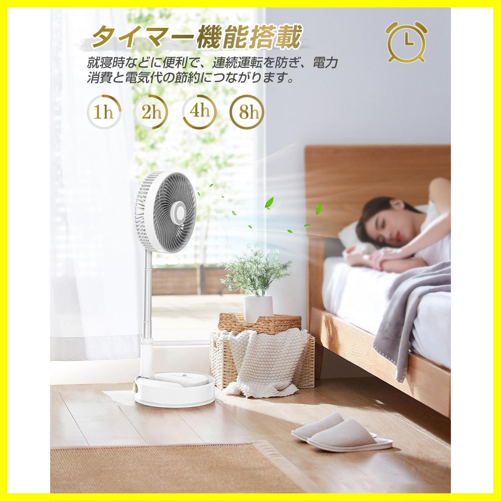 最短発送】KN-Q8Pro ホワイト アウトドアに適用 室内 コンパクトに収納 