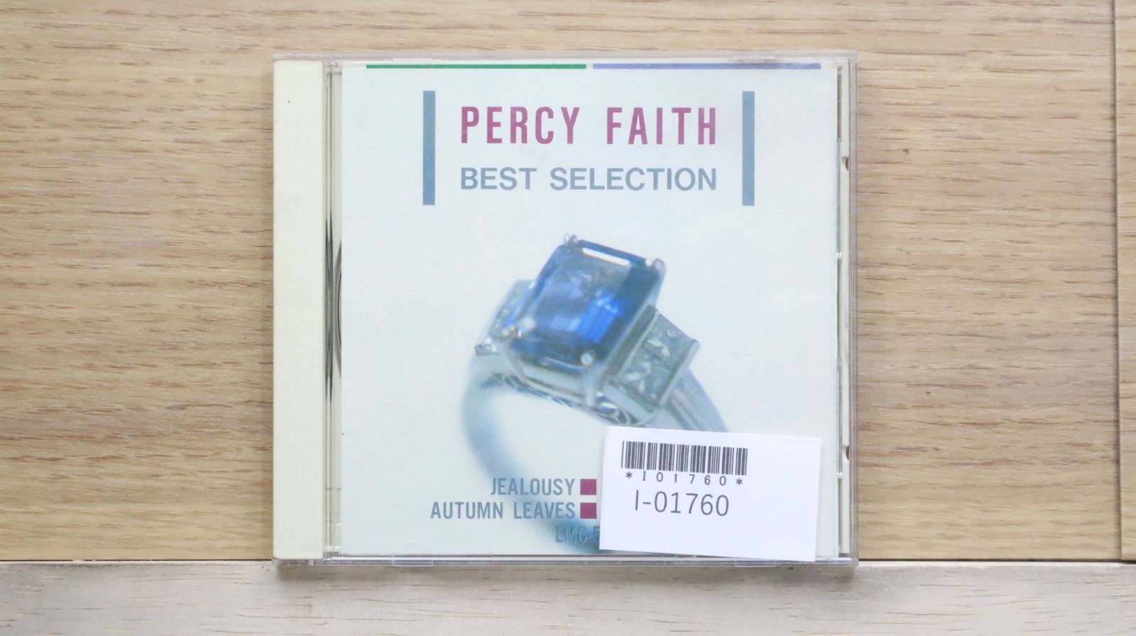 洋楽 AOR CD PERCY FAITH 9 AOR CD PERCY FAITH 9