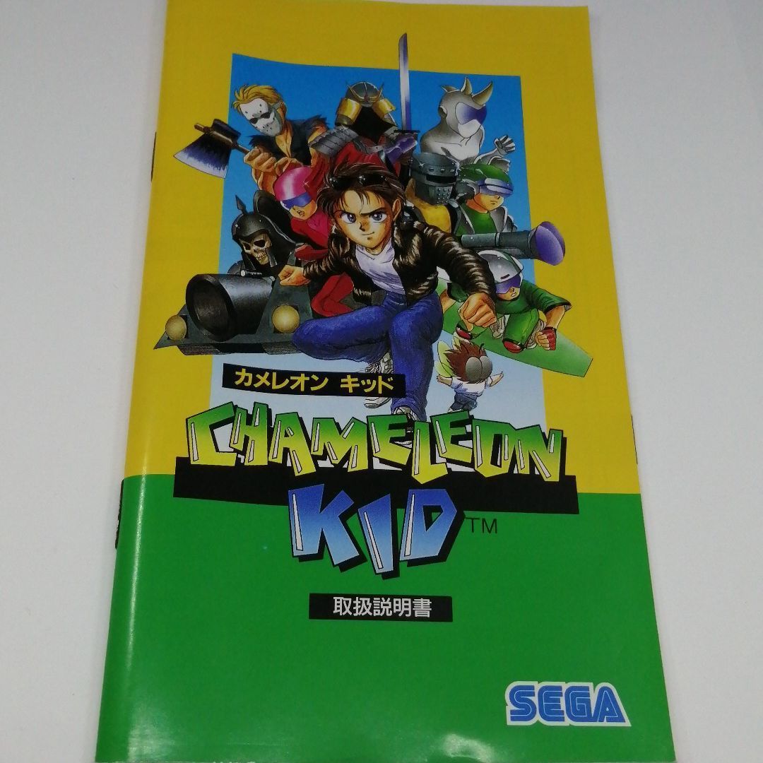 メガドライブ カメレオンキッド 動作確認済み - メルカリ