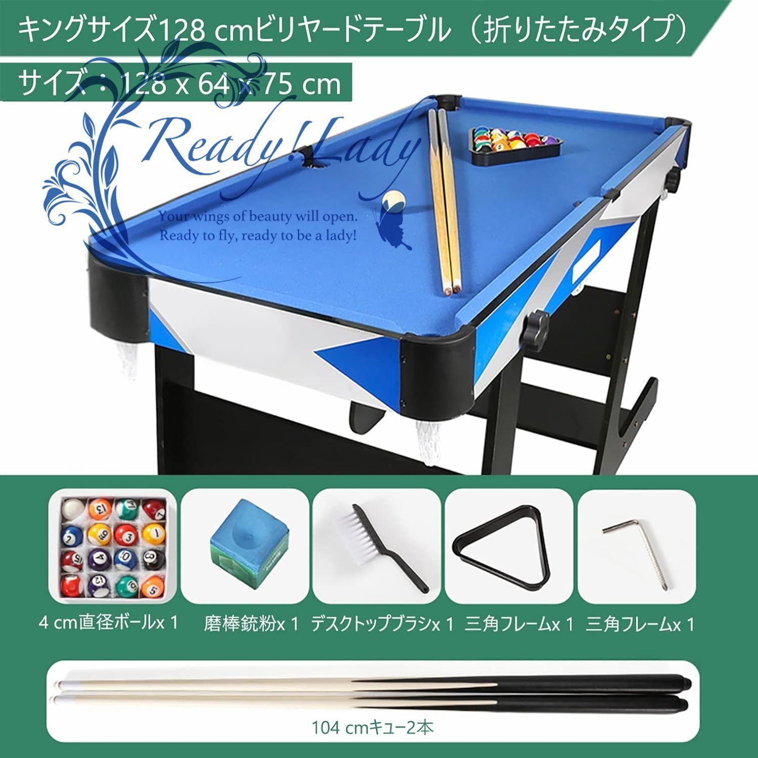 子供と大人用128*64*75cm