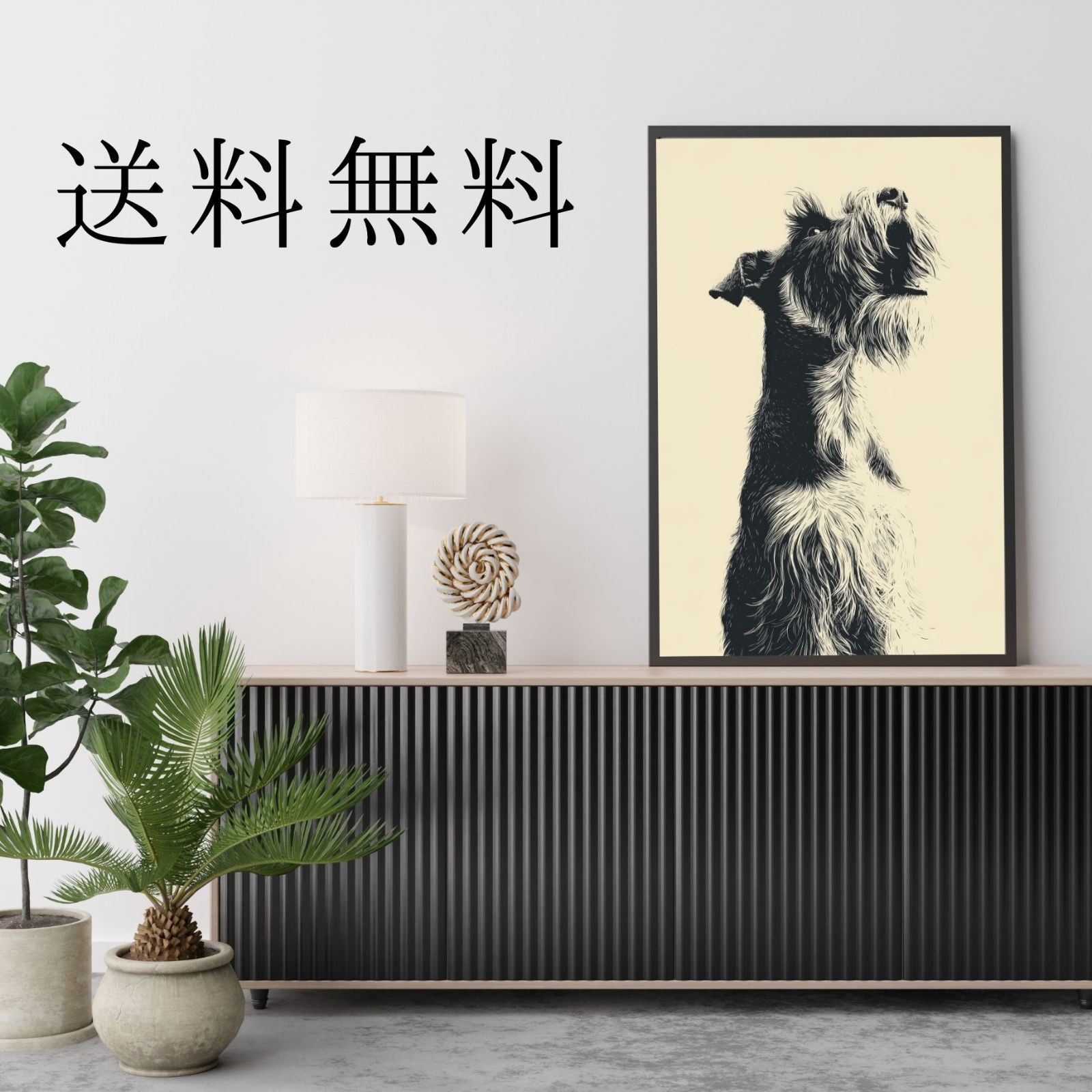 犬のイラスト
