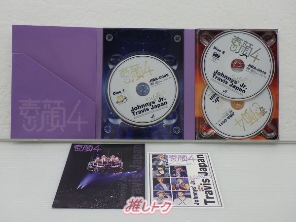 Travis Japan DVD 素顔4 Travis Japan盤 3DVD - メルカリ