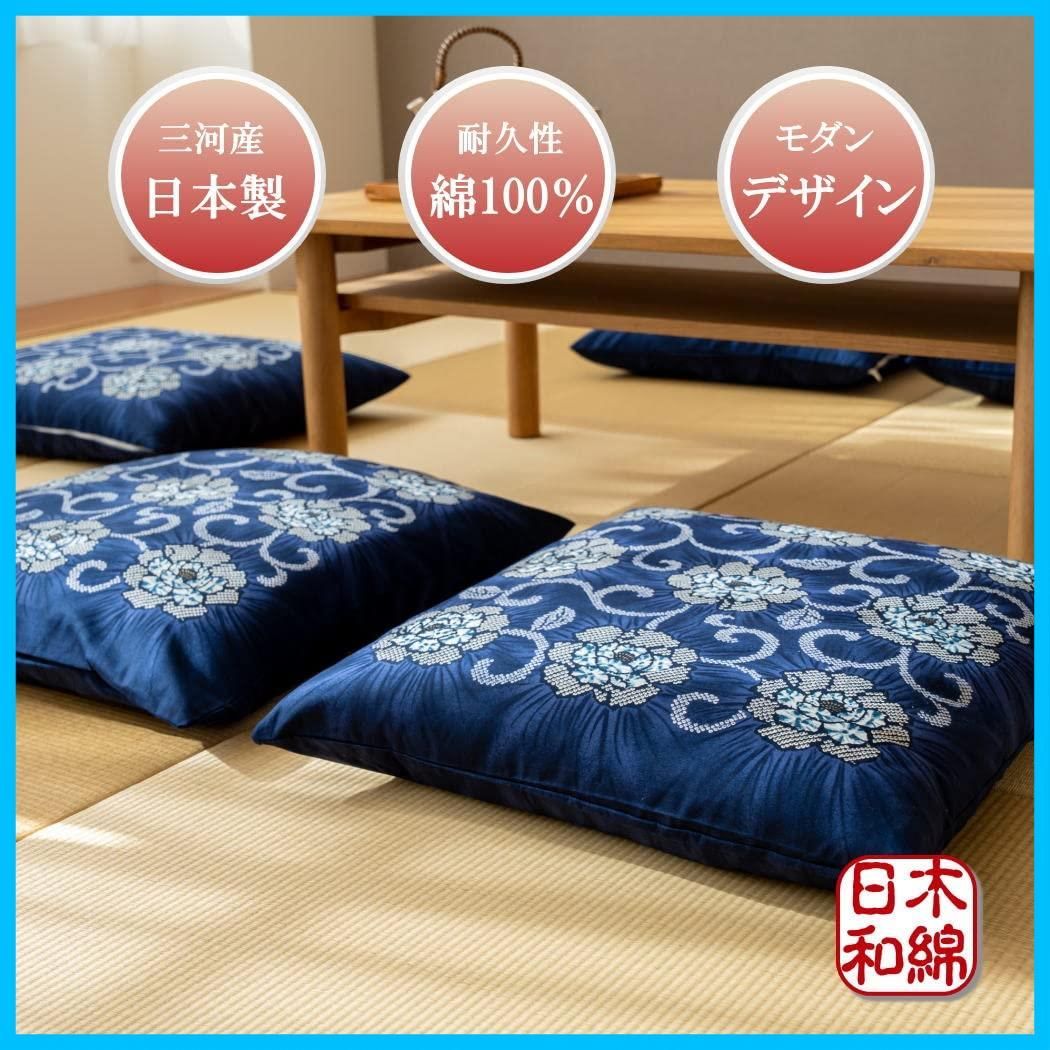 厚手 耐久性