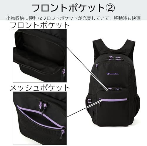 軽量 かわいい
