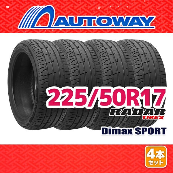 AUTOWAY 225|50R17 サマータイヤ Radar Dimax SPORT 17インチ 4本セット 夏タイヤ オートウェイ