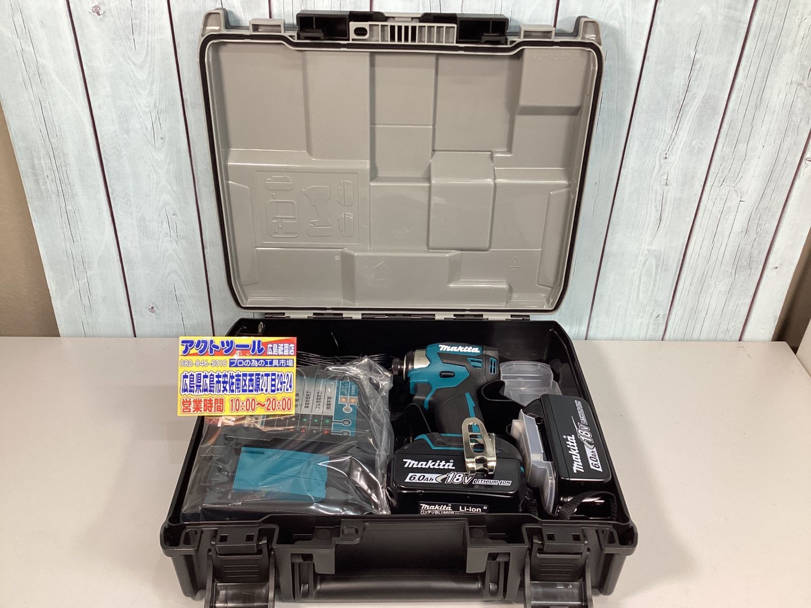 ♥品 マキタ makita コードレスインパクトドライバー TD173DRGX 純正バッテリー付属