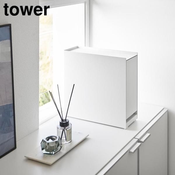 隠せる引き出し収納 タワー TOWER toh-477170
