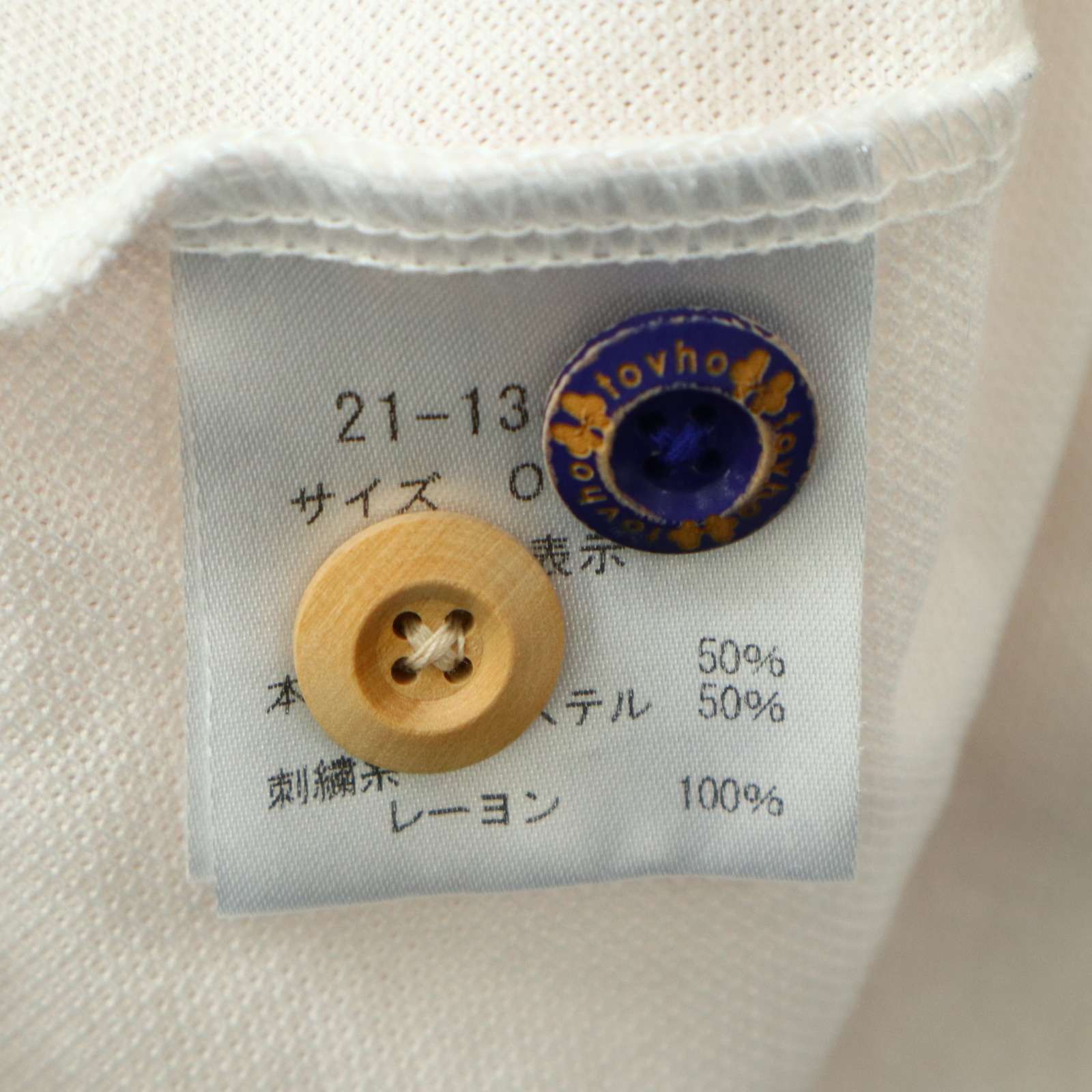 tovho トヴホ ゴルフ 春夏☆ 花柄 フラワー 半袖 スタンドカラー